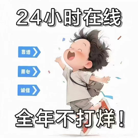設(shè)立分公司資料